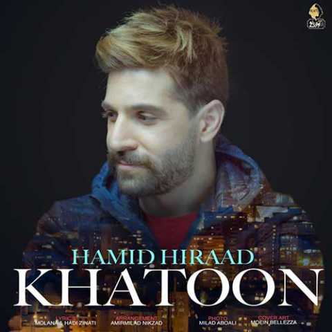 Hamid Hiraad Khatoon